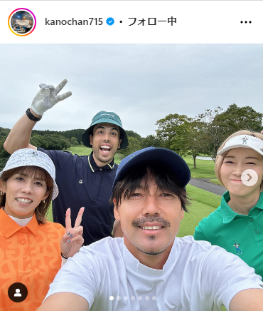 狩野舞子さんのインスタグラムから