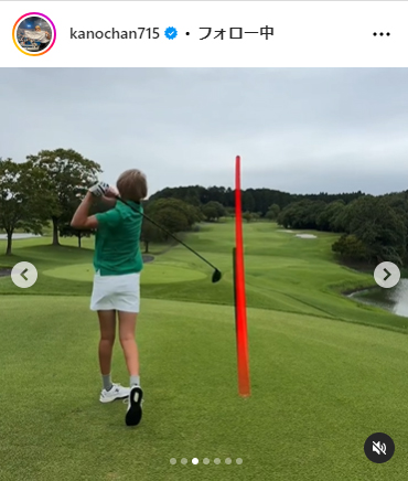 狩野舞子さんのインスタグラムから