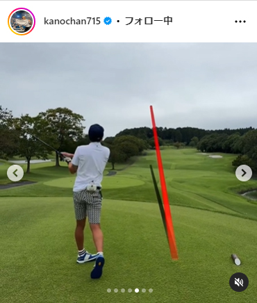 狩野舞子さんのインスタグラムから