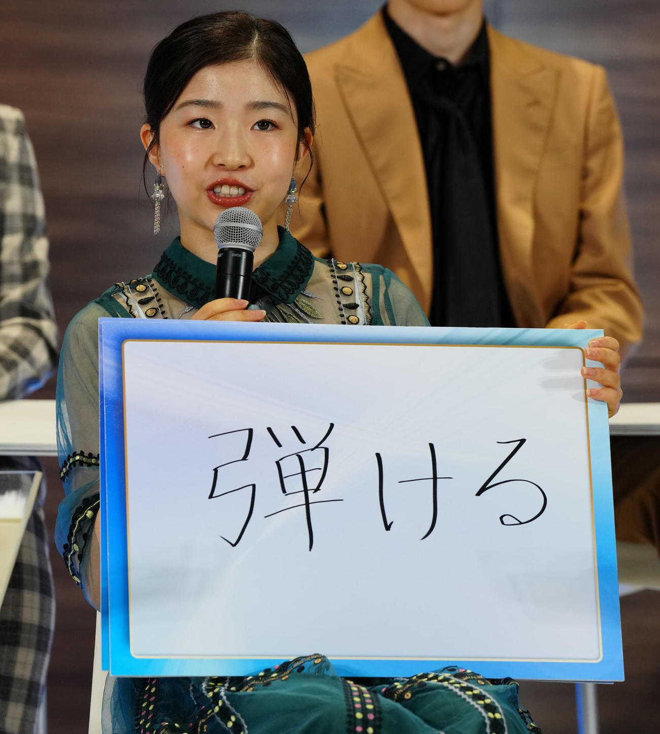 2024－25年シーズンフィギュアスケート記者会見でテーマを発表する千葉（撮影・江口和貴）