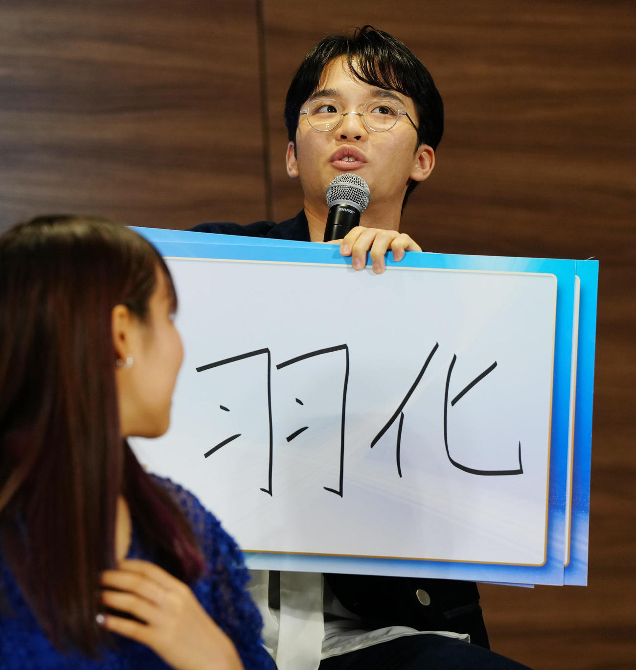 2024－25年シーズンフィギュアスケート記者会見でテーマを発表する友野（撮影・江口和貴）
