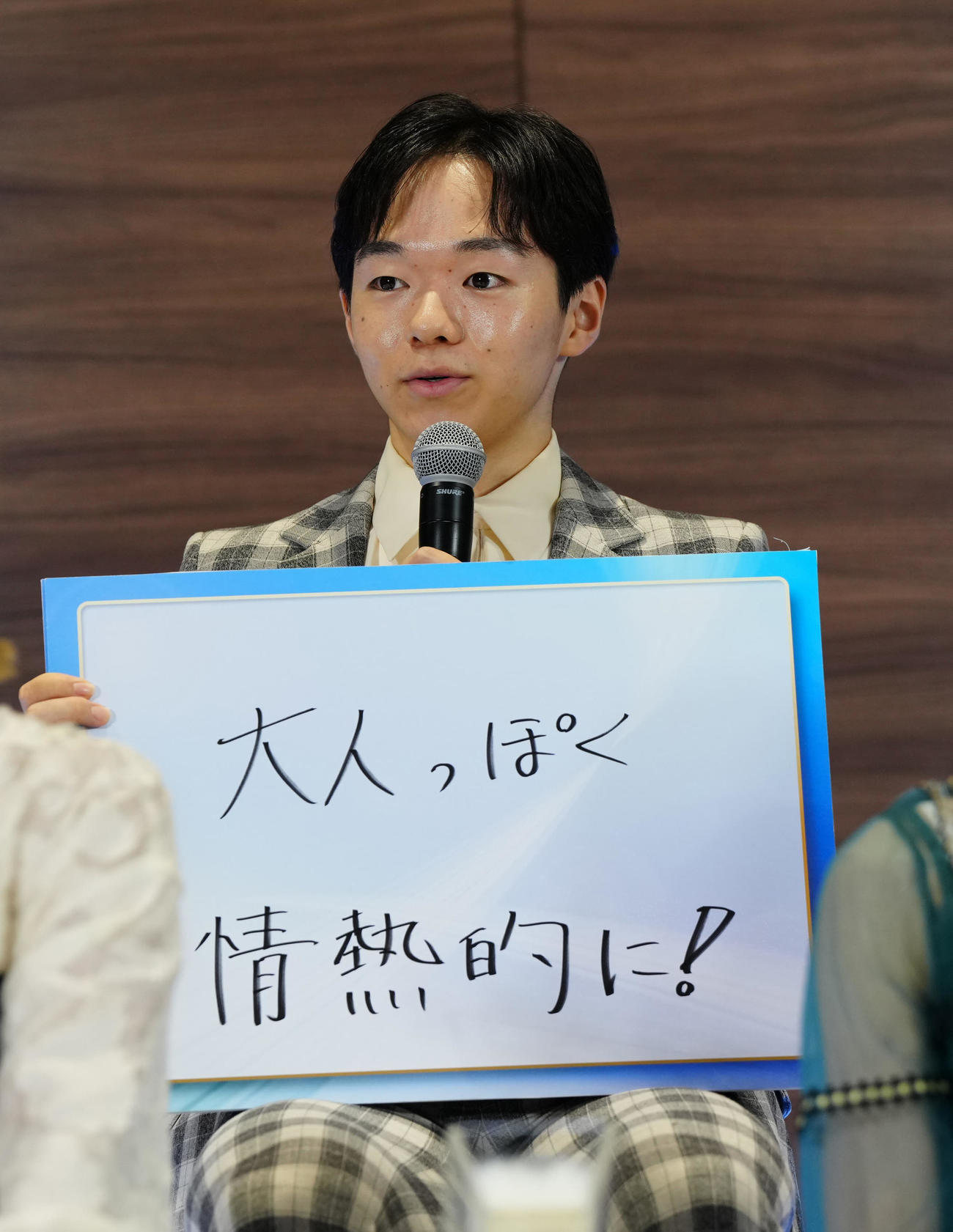 2024－25年シーズンフィギュアスケート記者会見でテーマを発表する鍵山（撮影・江口和貴）