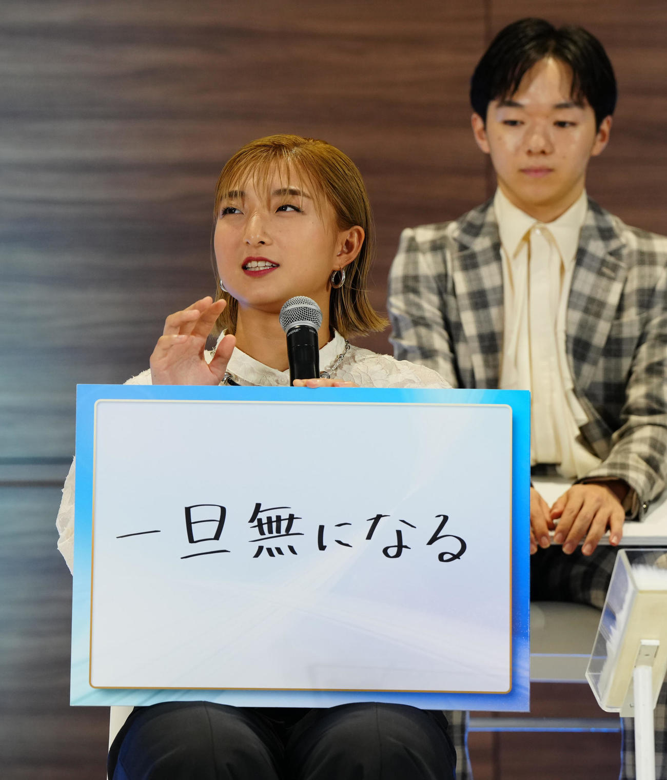 2024－25年シーズンフィギュアスケート記者会見で「ここ一番の集中法」を発表する坂本（撮影・江口和貴）