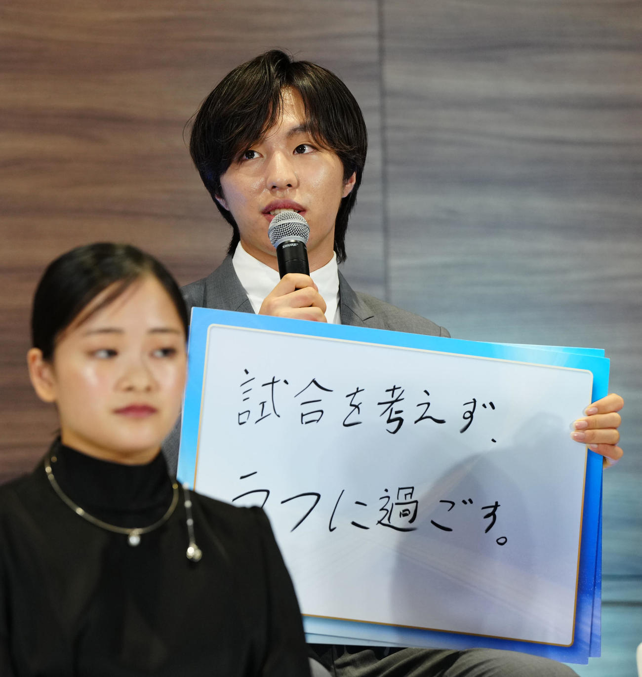 2024－25年シーズンフィギュアスケート記者会見で「ここ一番の集中法」を発表する三浦（撮影・江口和貴）