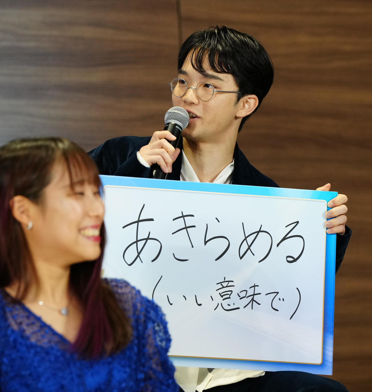 2024－25年シーズンフィギュアスケート記者会見で「ここ一番の集中法」を発表する友野（撮影・江口和貴）