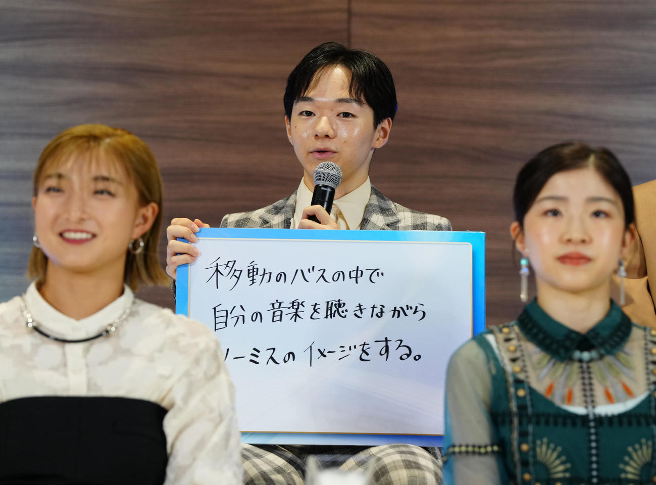 2024－25年シーズンフィギュアスケート記者会見で「ここ一番の集中法」を発表する鍵山（撮影・江口和貴）