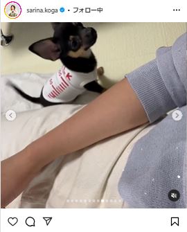 古賀紗理那のインスタグラムから