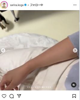 古賀紗理那のインスタグラムから