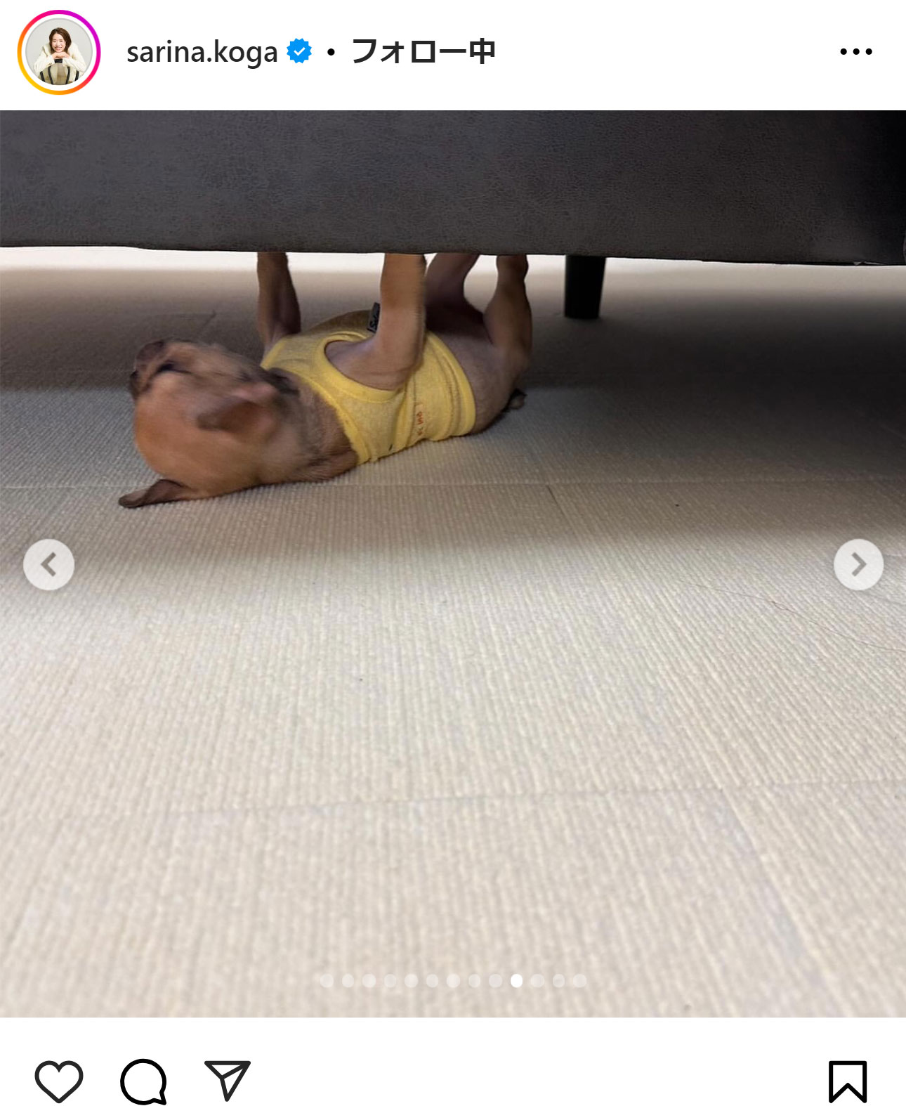 古賀紗理那のインスタグラムから