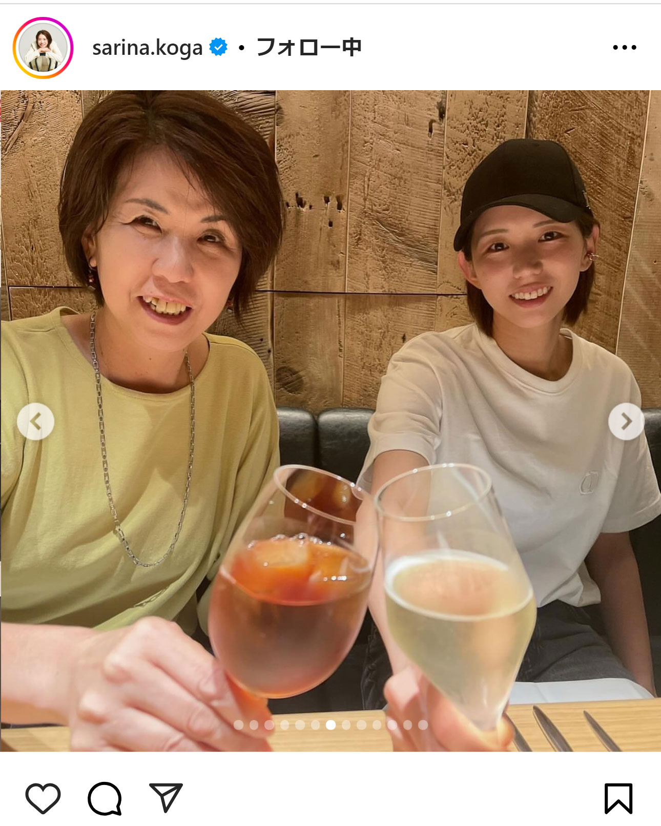 古賀紗理那のインスタグラムから