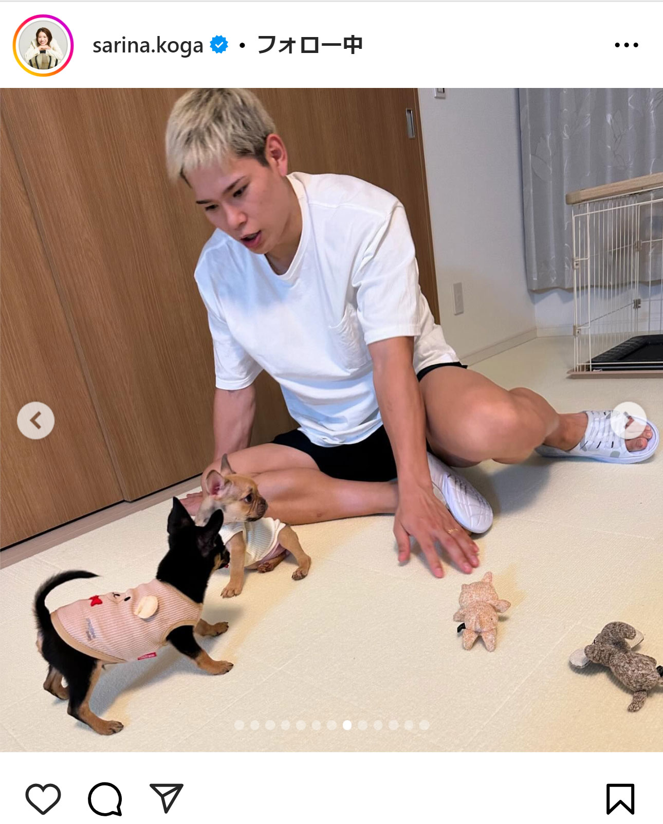 古賀紗理那のインスタグラムから