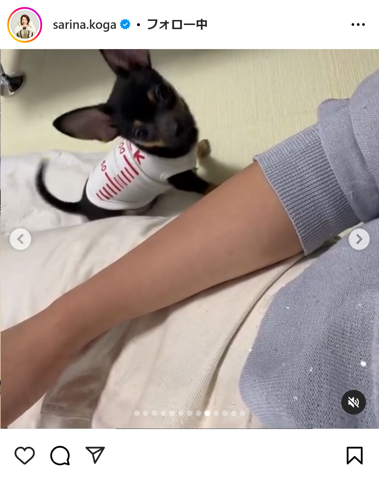古賀紗理那のインスタグラムから