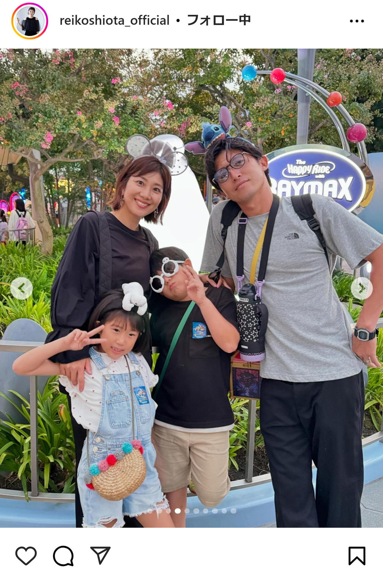 潮田玲子さんのインスタグラムから