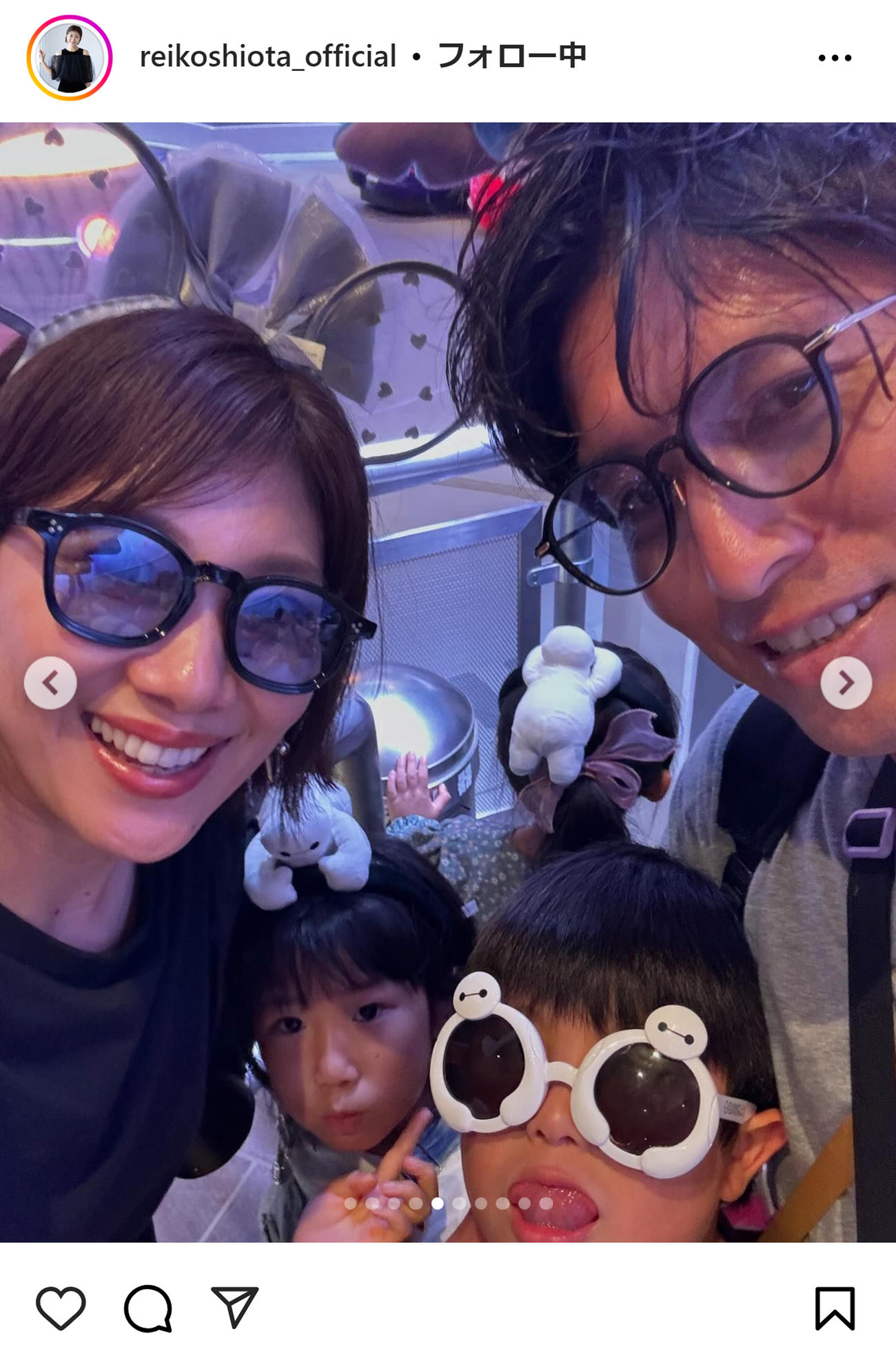 潮田玲子さんのインスタグラムから