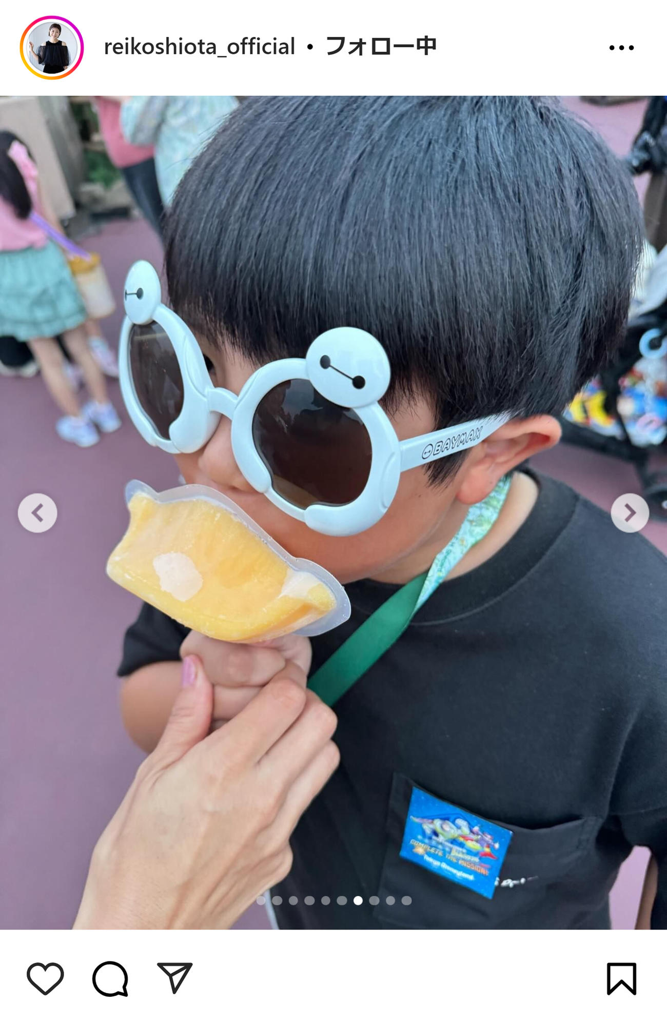 潮田玲子さんのインスタグラムから