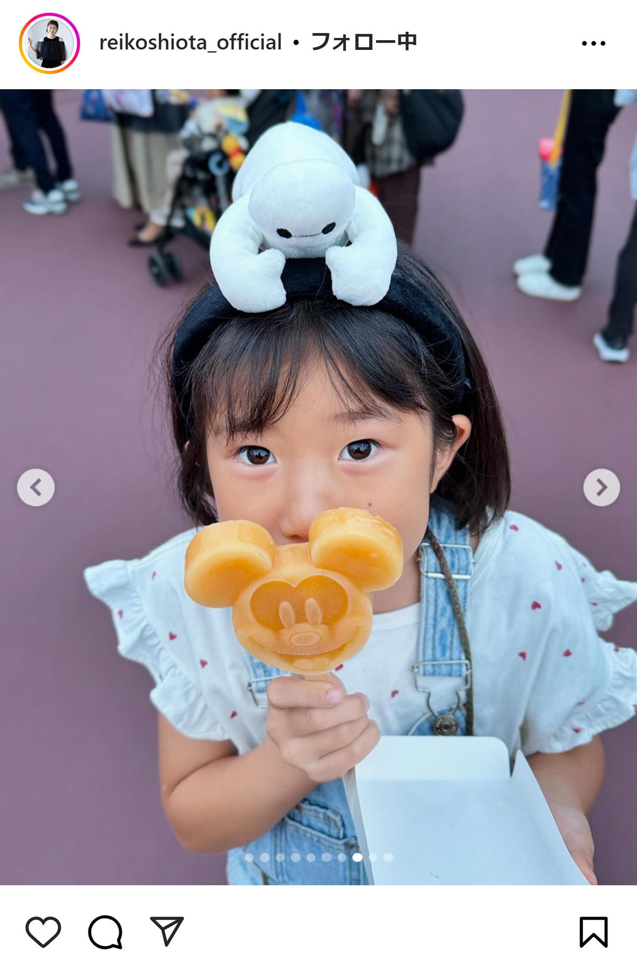 潮田玲子さんのインスタグラムから