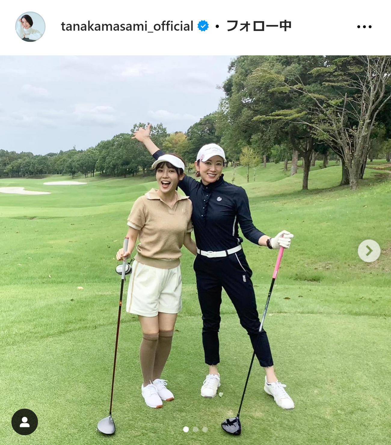 田中雅美さんのインスタグラムから