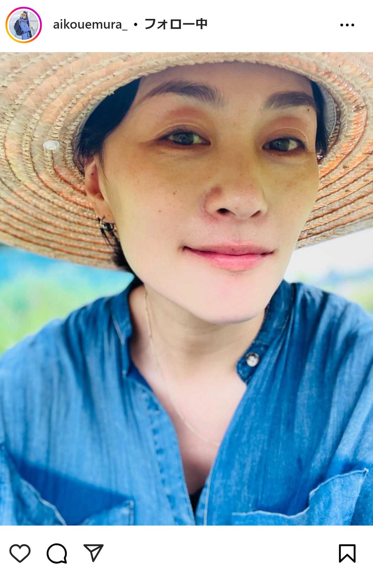 上村愛子さんのインスタグラムから