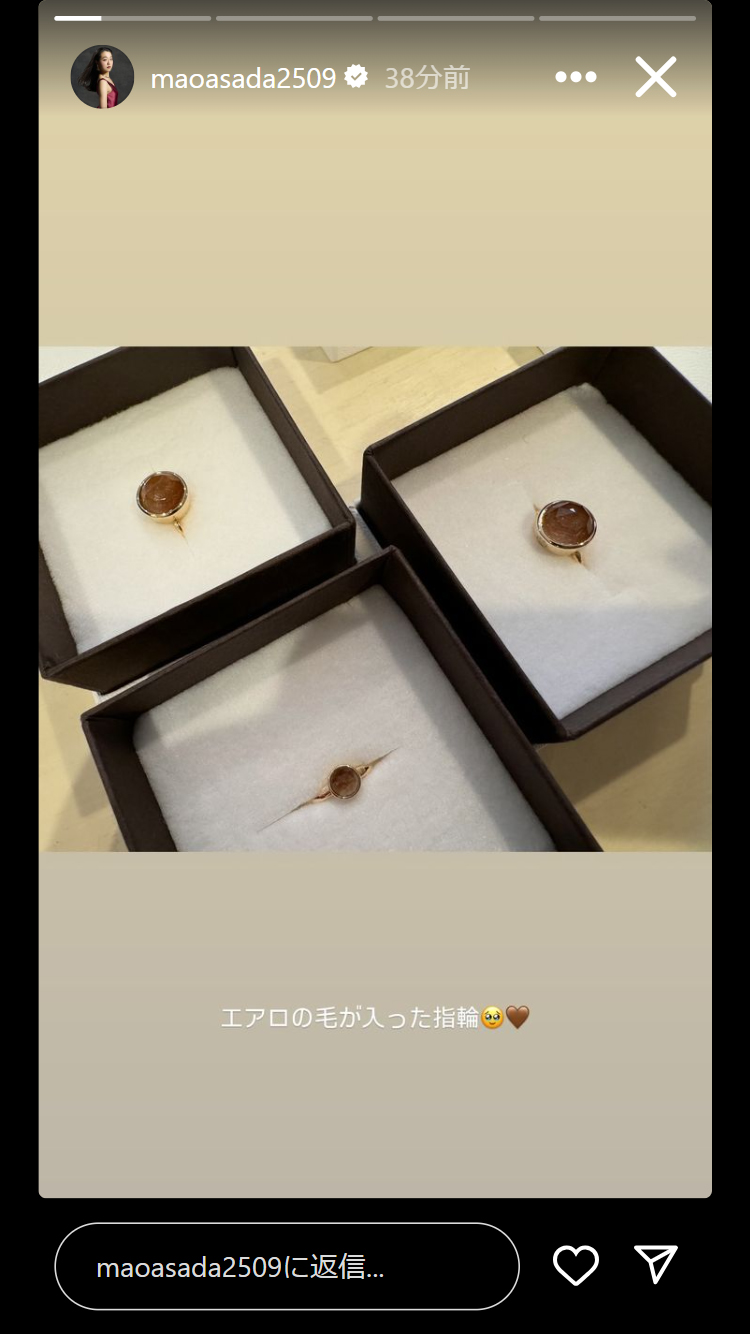 浅田真央さんのインスタグラムから