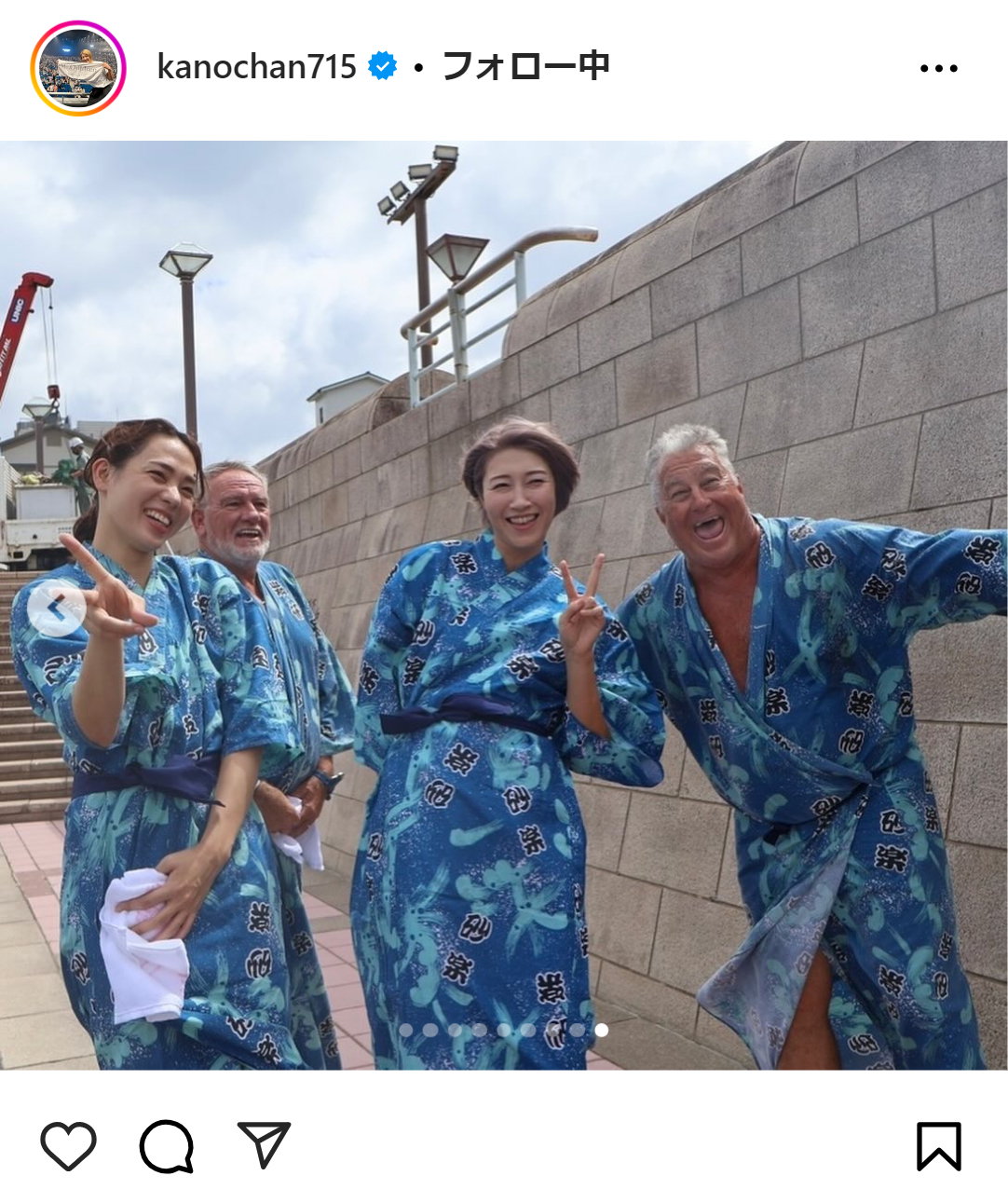 狩野舞子さんのインスタグラムから