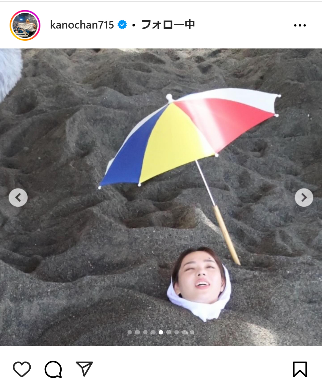 狩野舞子さんのインスタグラムから