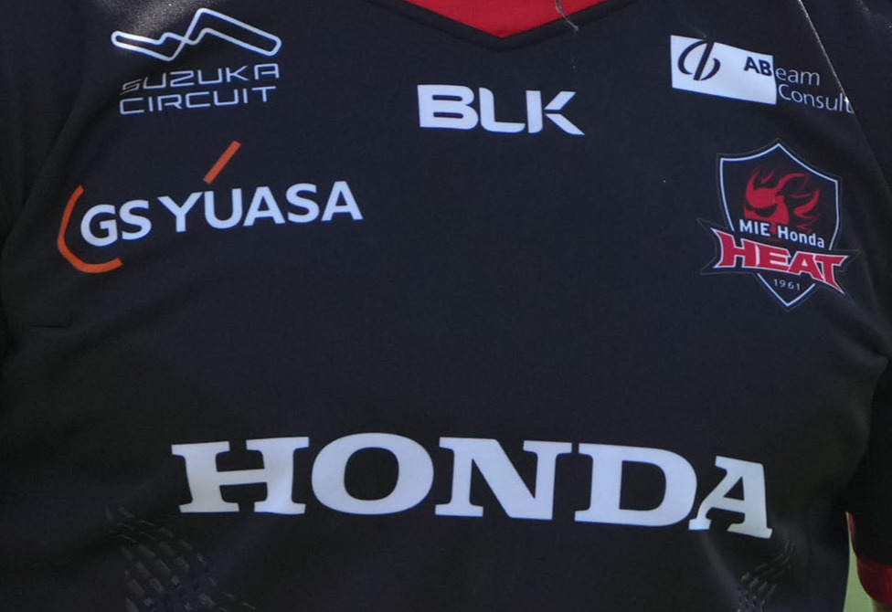三重ホンダヒートユニのロゴ