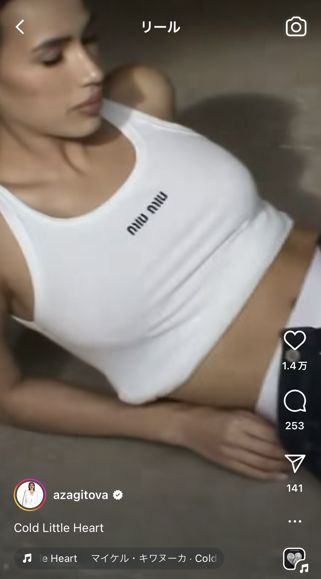 ザギトワのインスタグラムから