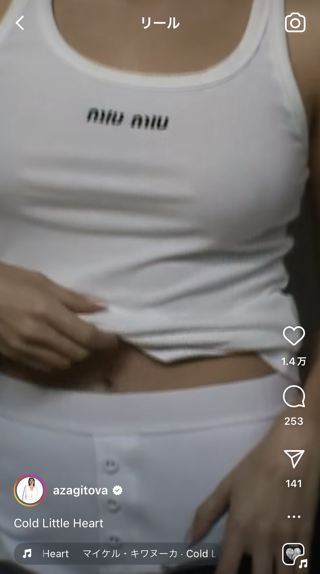 ザギトワのインスタグラムから