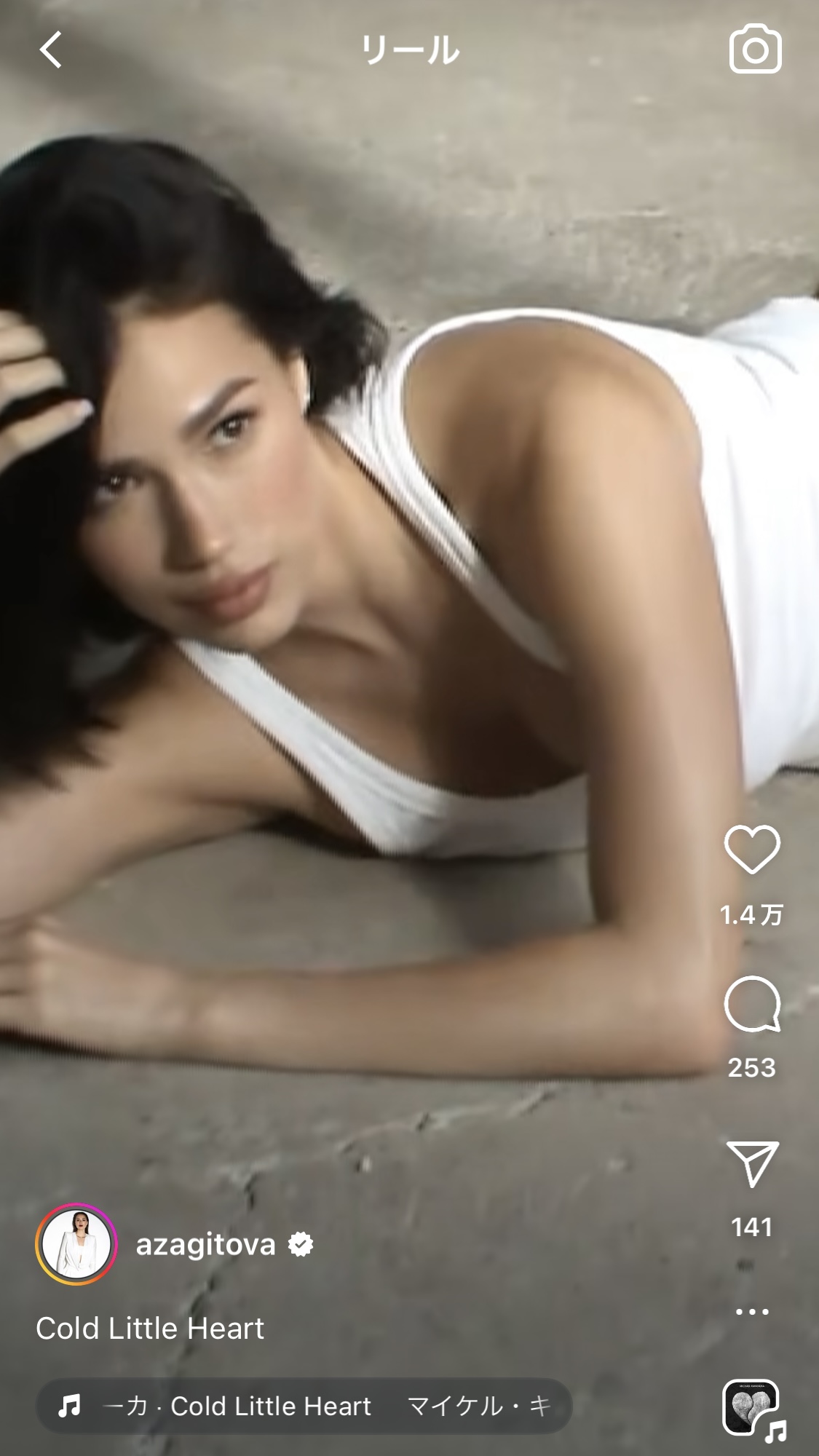 ザギトワのインスタグラムから