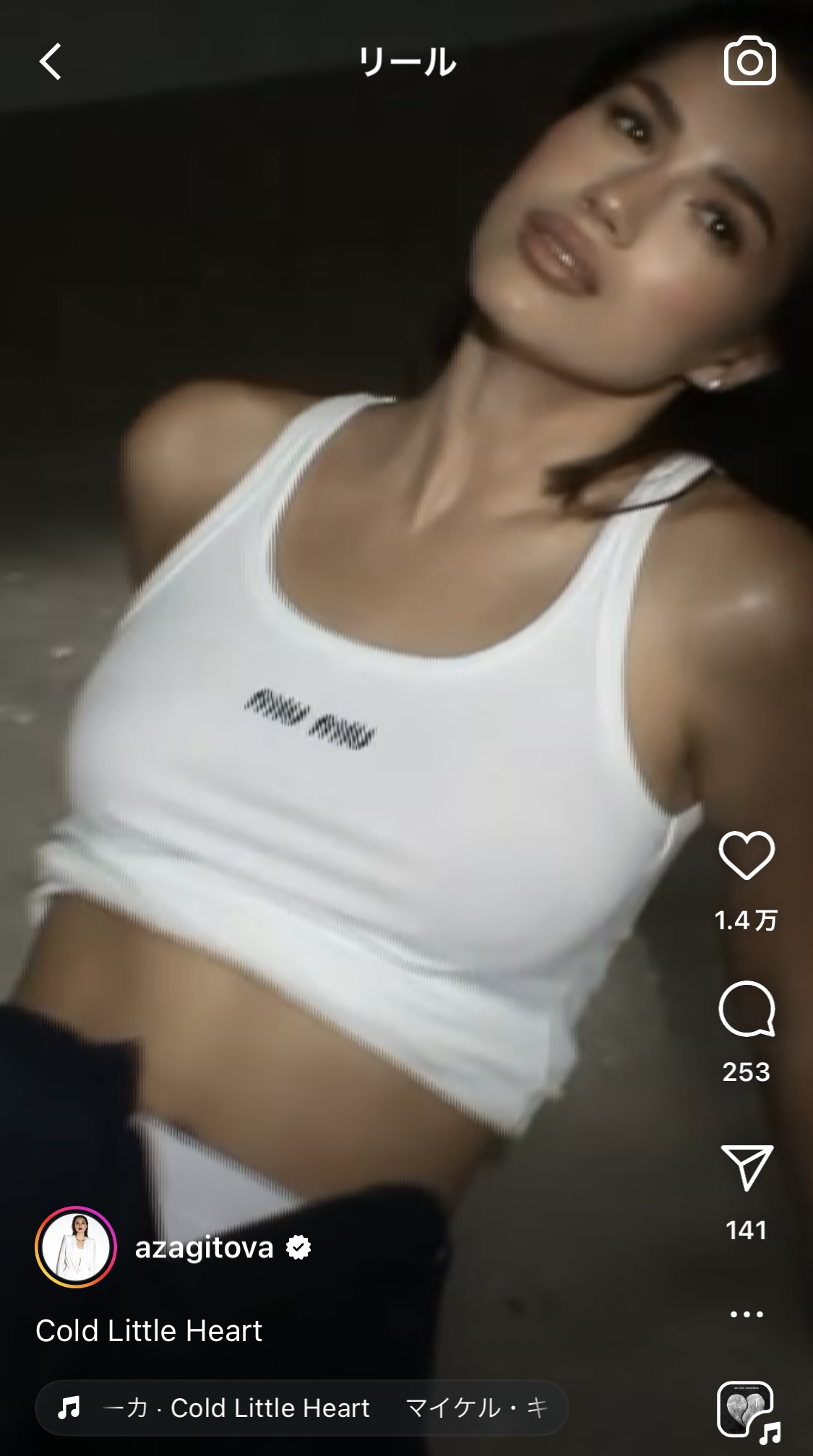 ザギトワのインスタグラムから