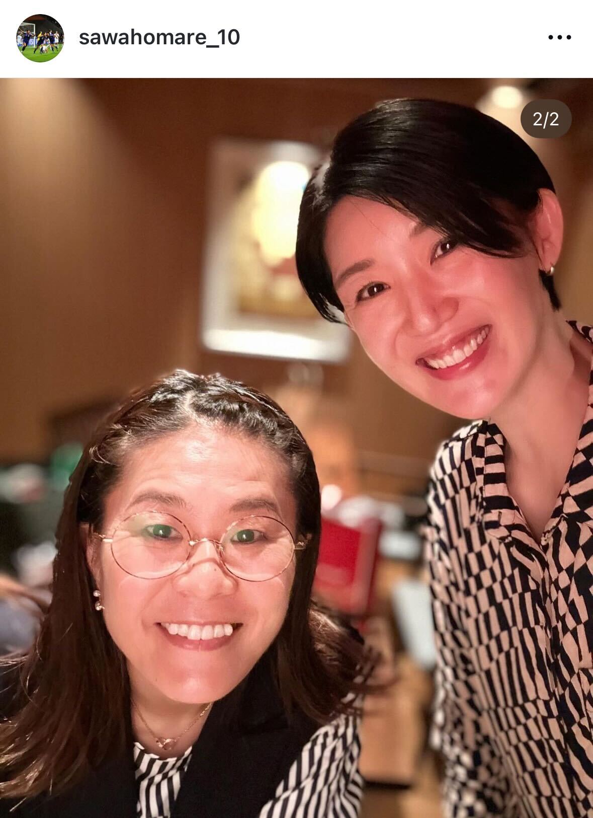 澤穂希さんのインスタグラムから