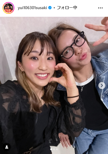 須崎優衣のインスタグラムから
