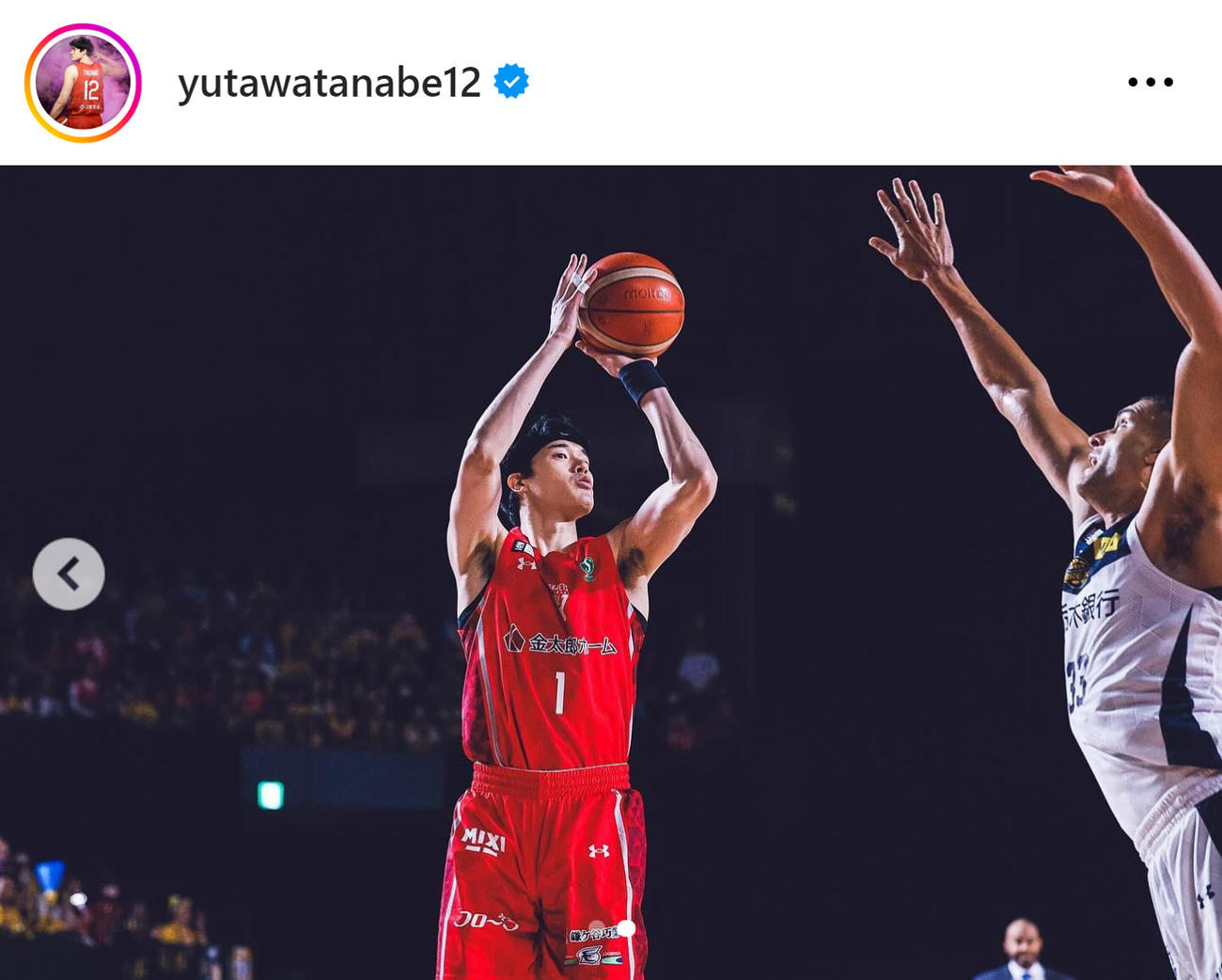 渡辺雄太のインスタグラムから