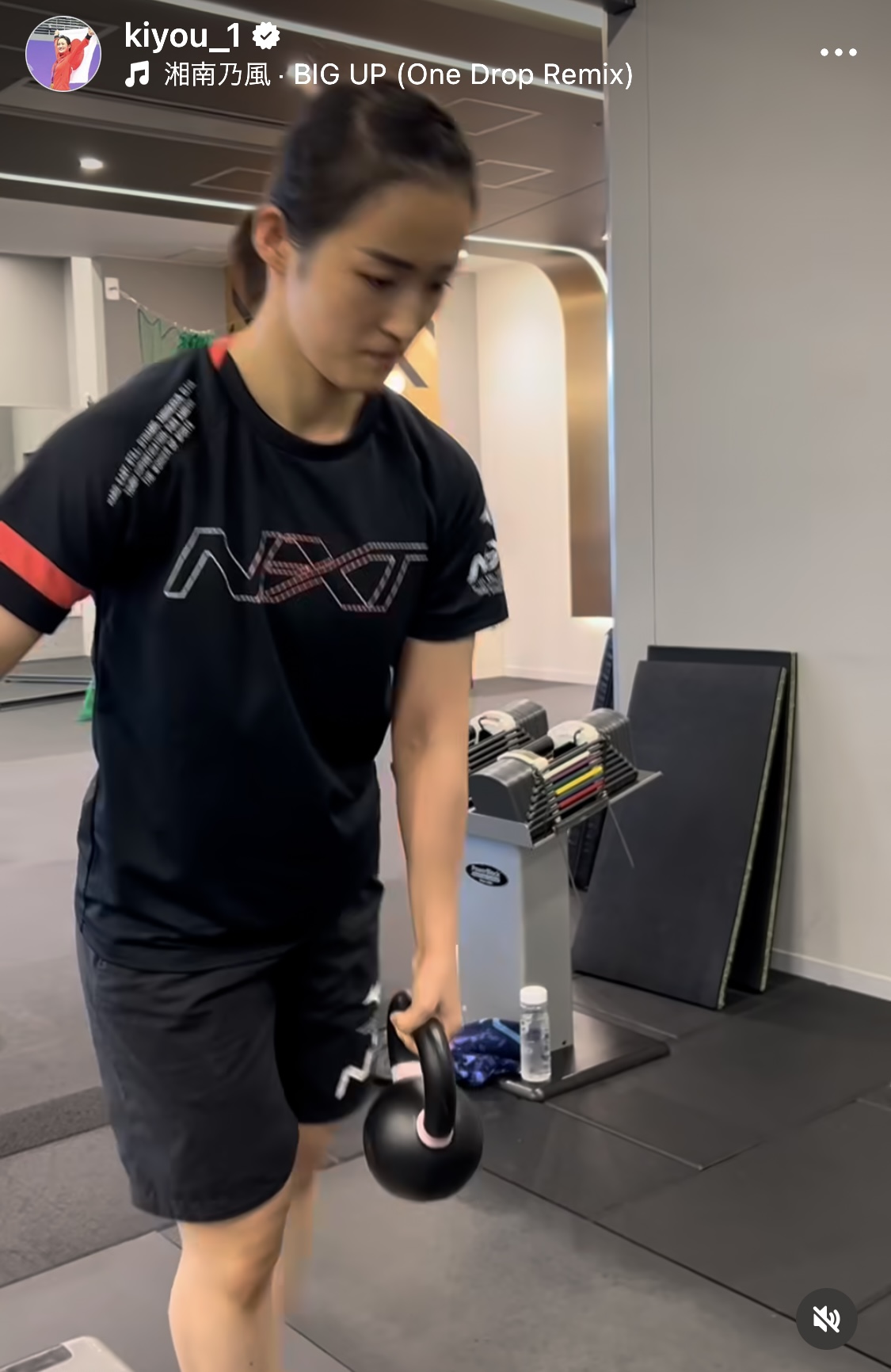 清水希容さんのインスタグラムから