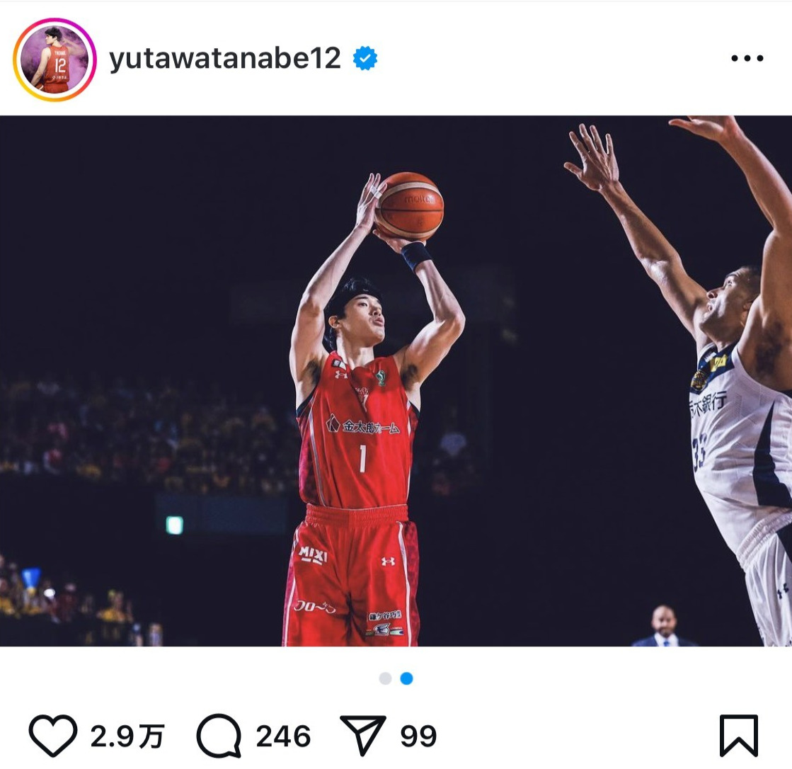 渡辺雄太のインスタグラムから