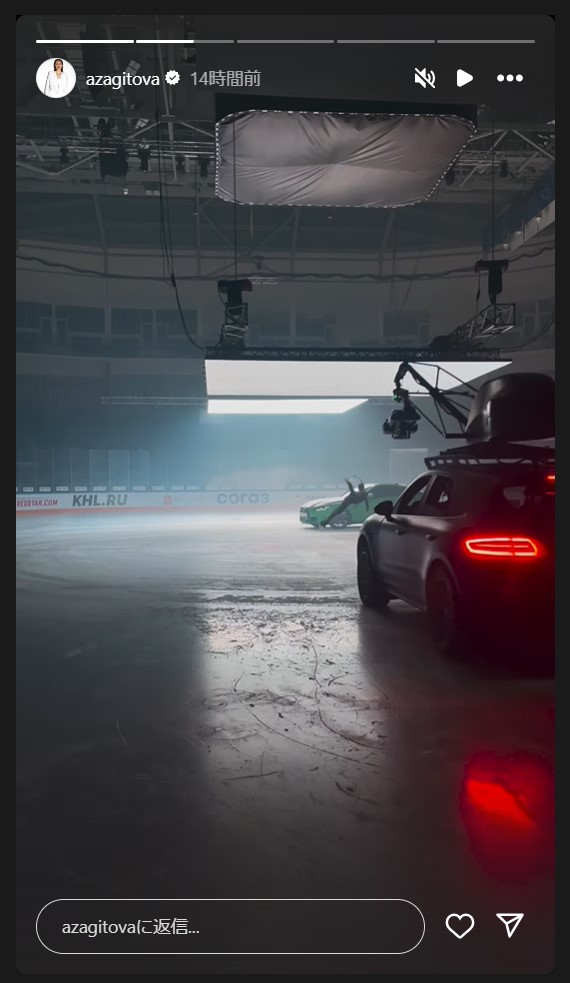 アリーナ・ザギトワのストーリーズから