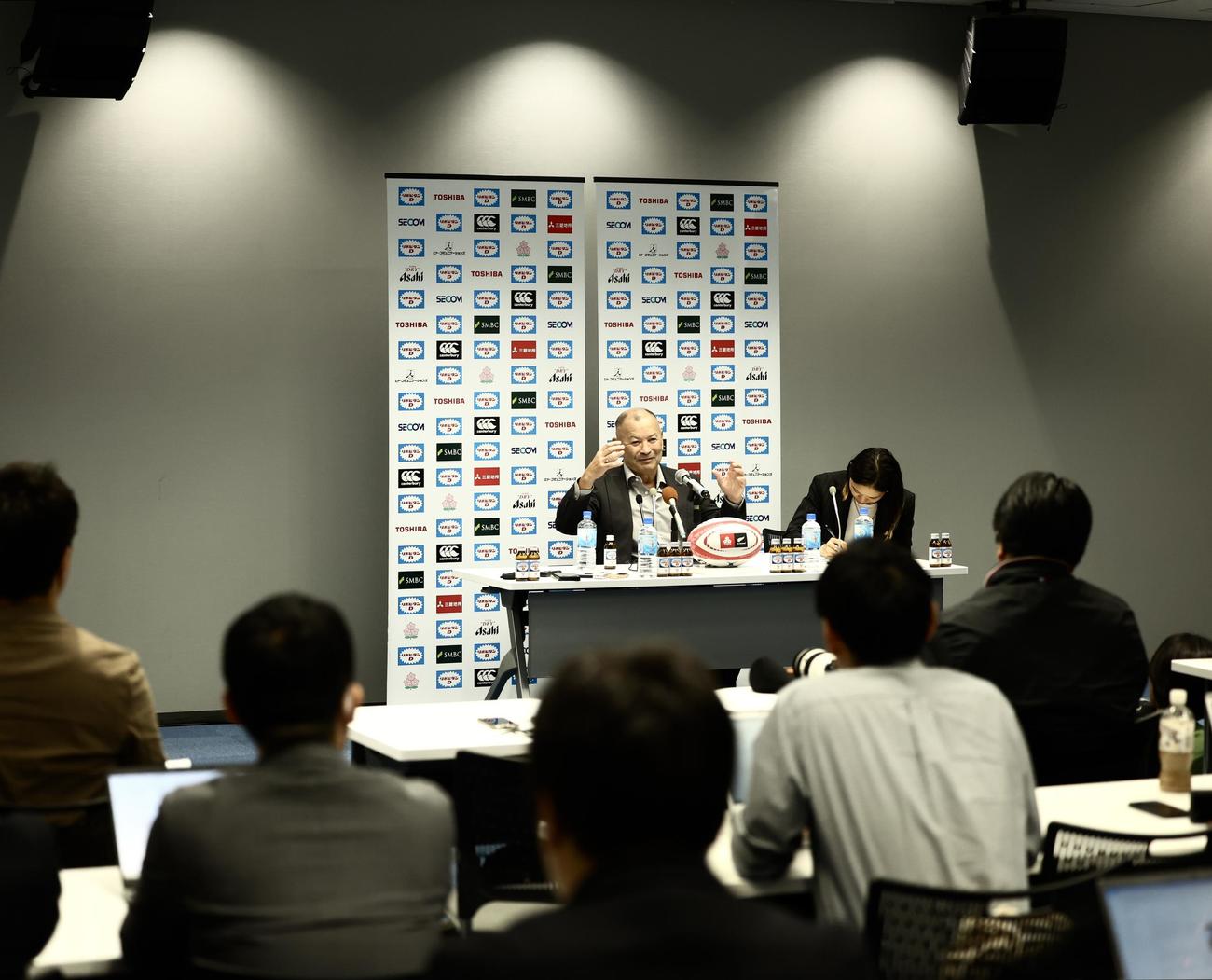 会見に臨むラグビー日本代表エディー・ジョーンズHC（撮影・河田真司）