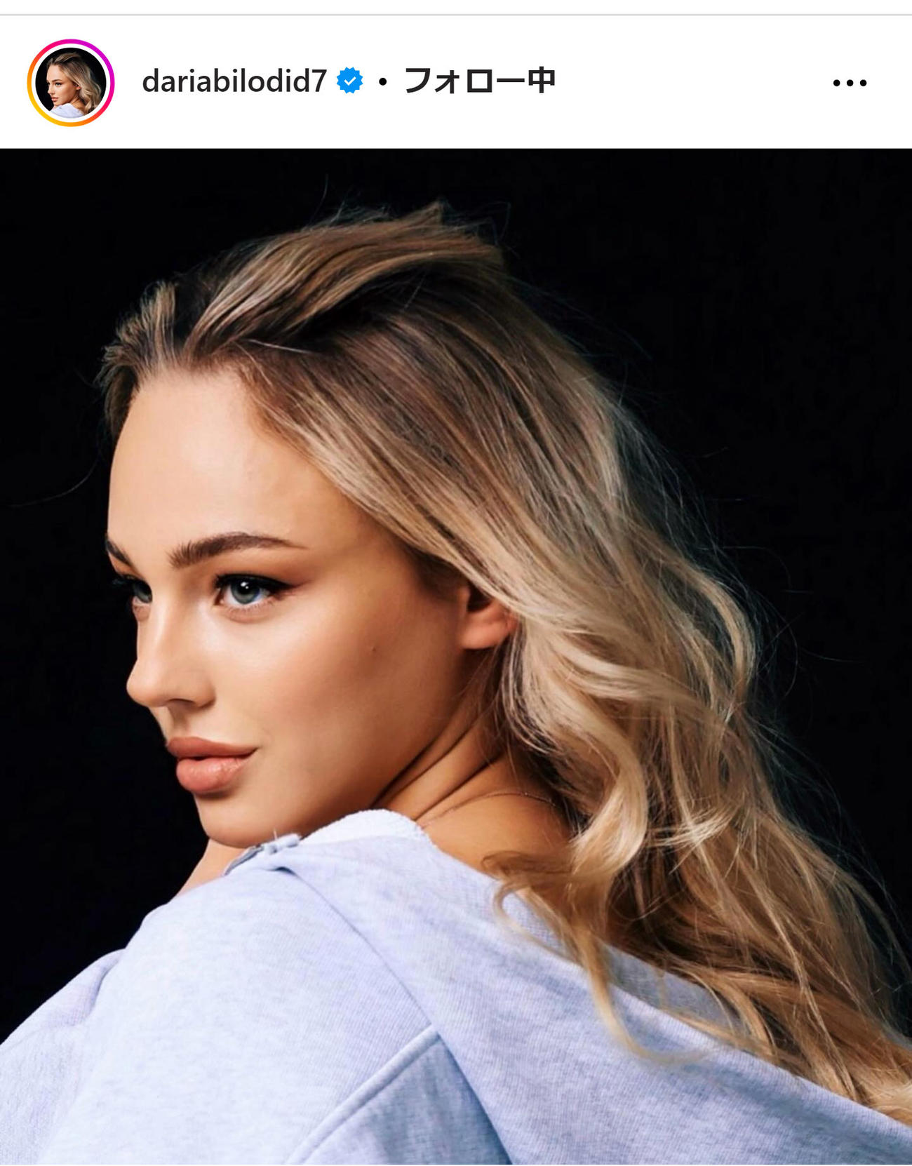 ダリア・ビロディドのインスタグラムから