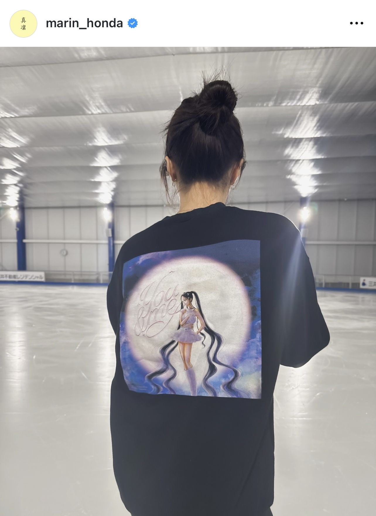 本田真凜さんのインスタグラムから