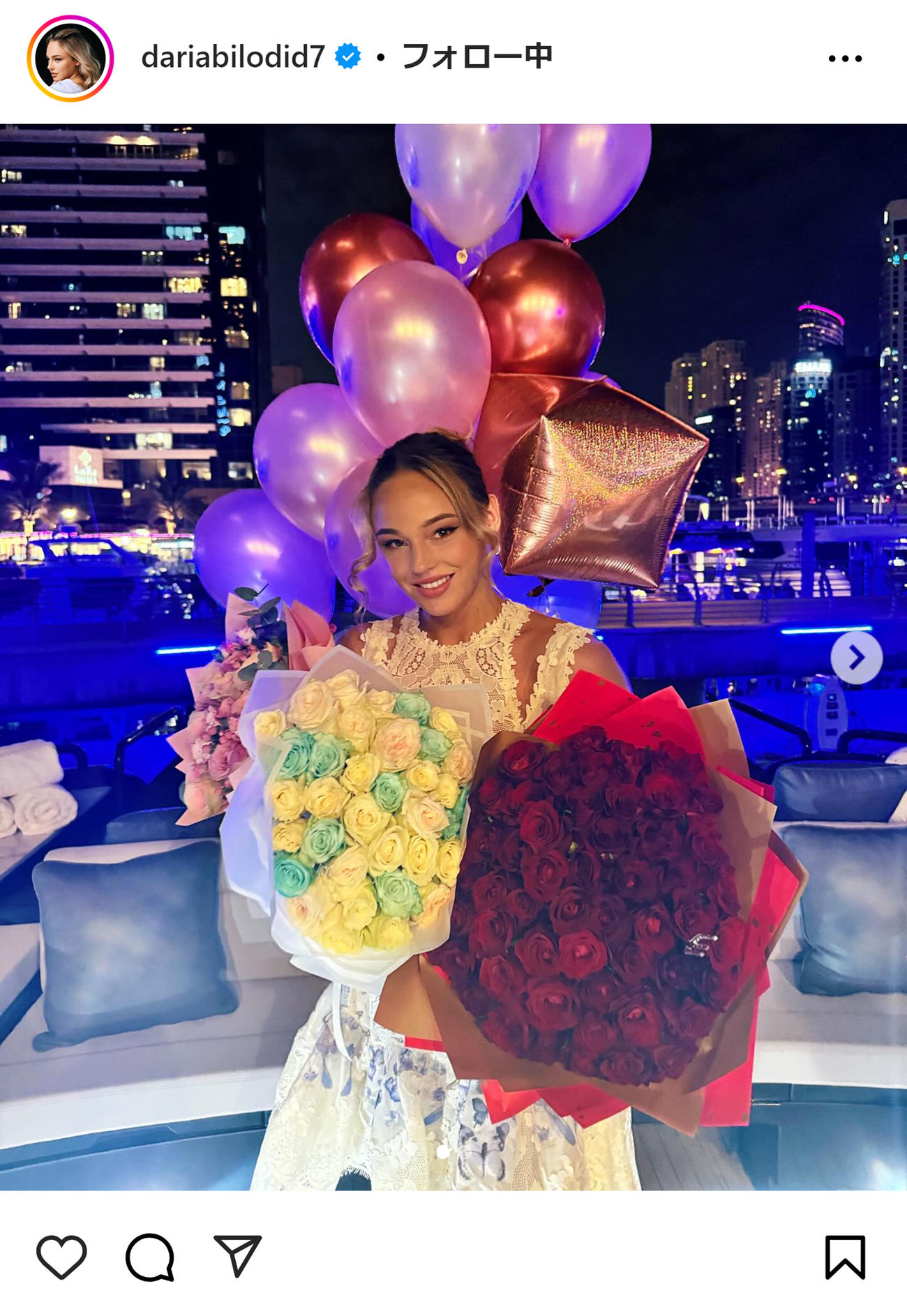 ダリア・ビロディドのインスタグラムから
