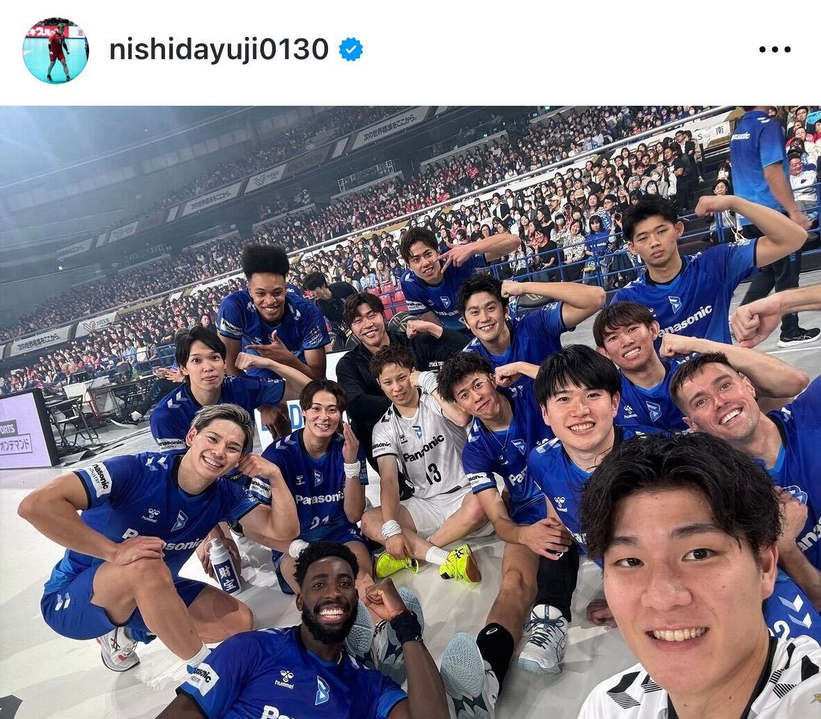 西田有志のインスタグラムから