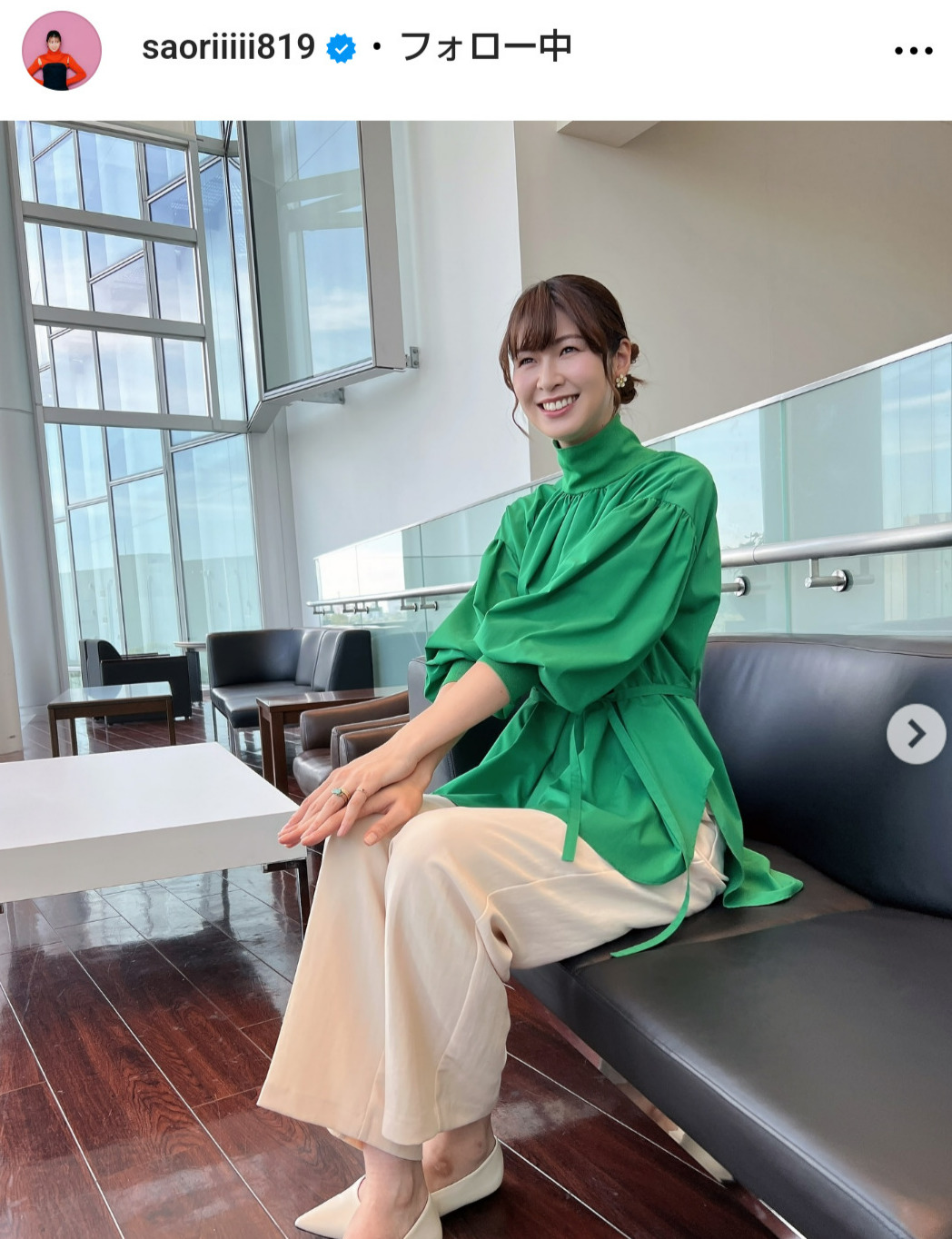 木村沙織さんのインスタグラムから