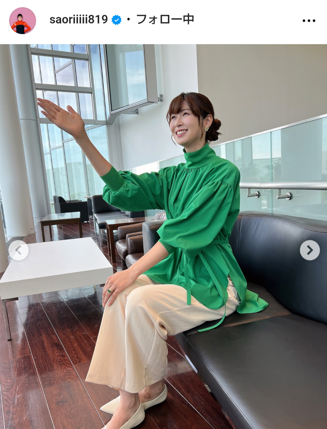 木村沙織さんのインスタグラムから