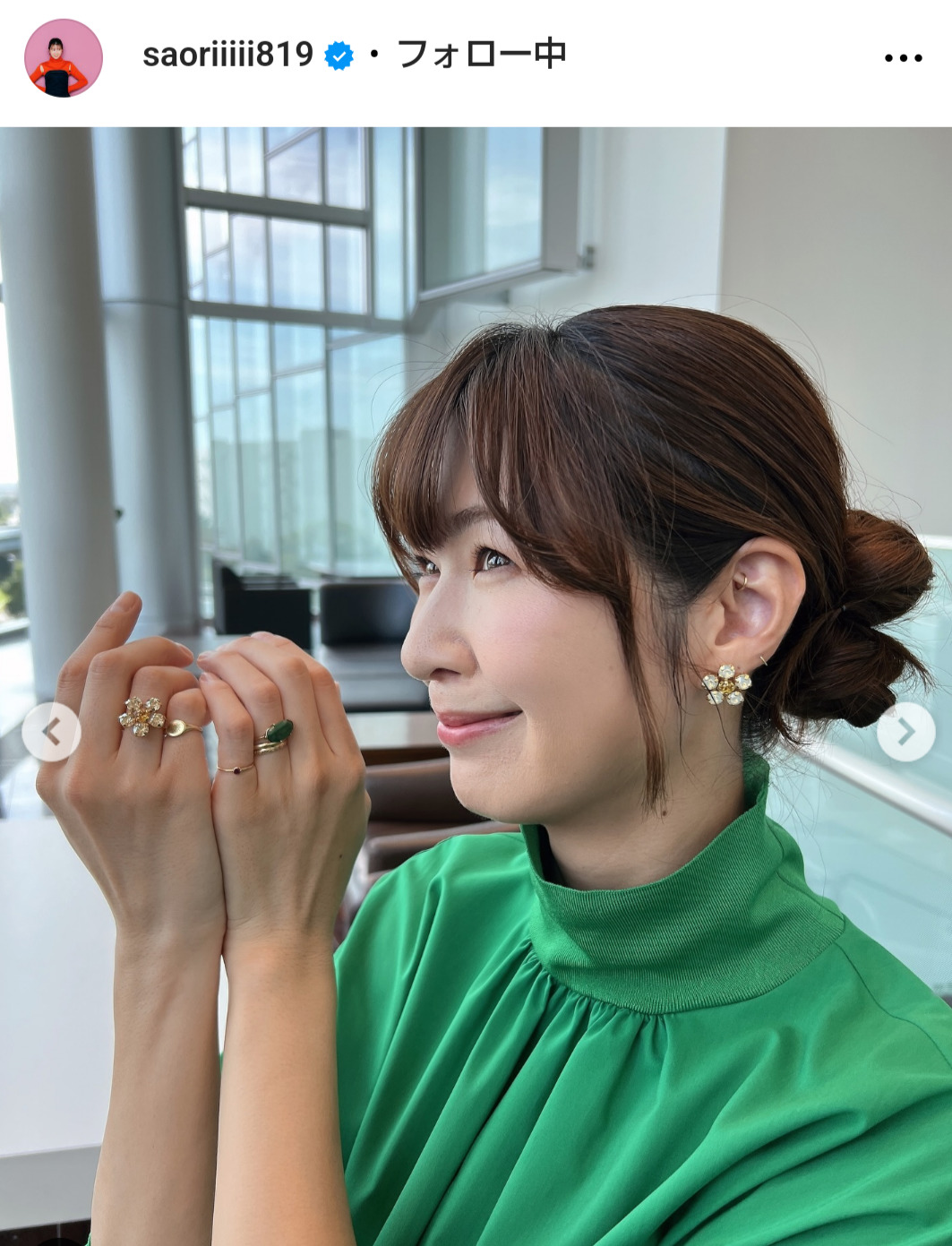 木村沙織さんのインスタグラムから