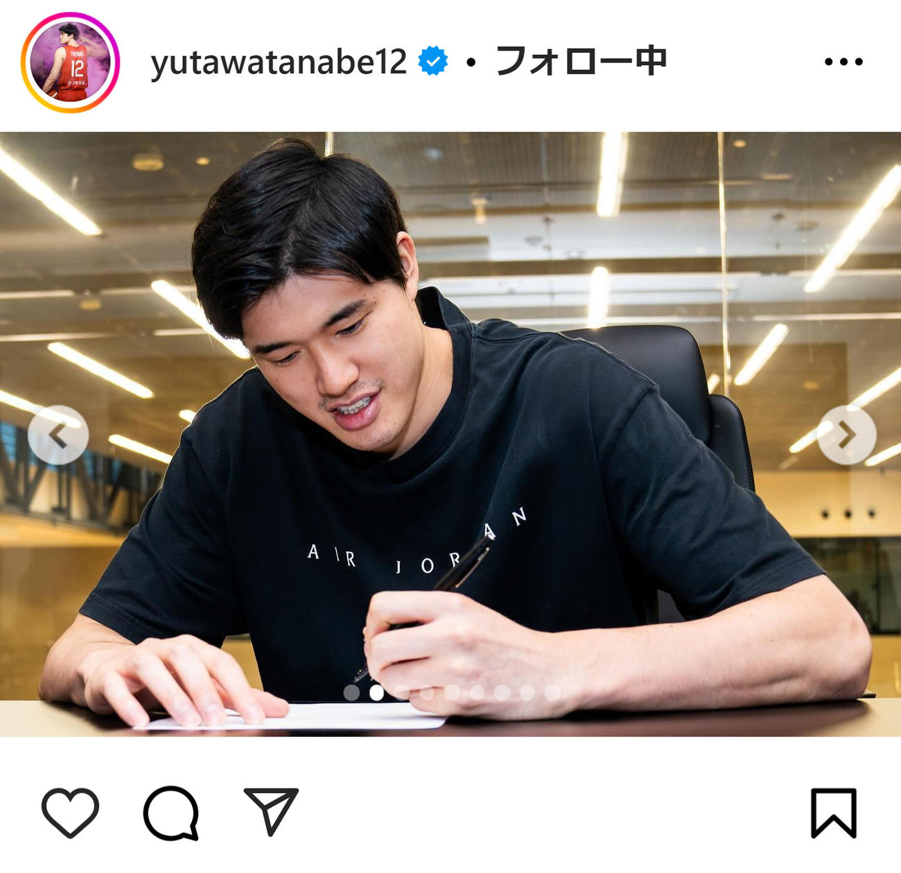 渡辺雄太のインスタグラムから