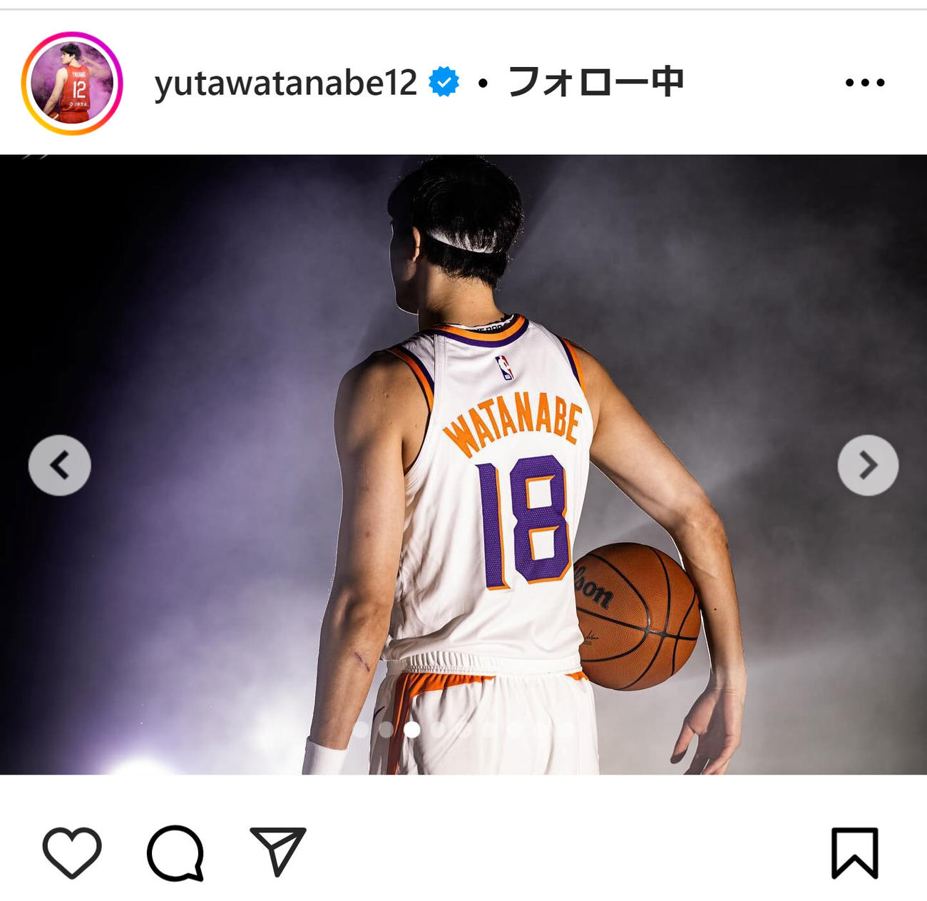 渡辺雄太のインスタグラムから