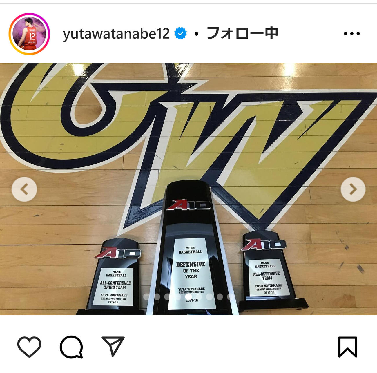 渡辺雄太のインスタグラムから