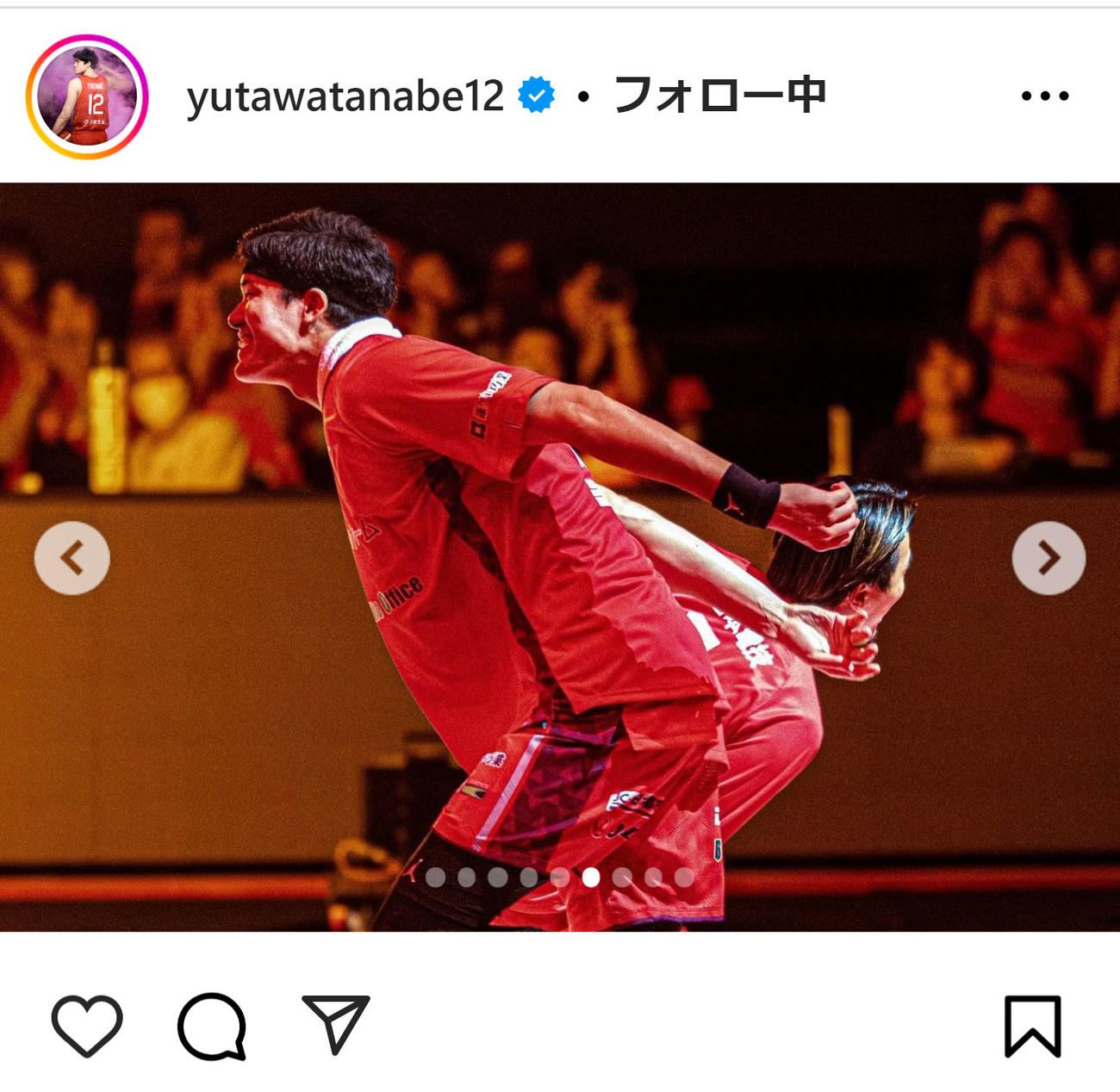 渡辺雄太のインスタグラムから