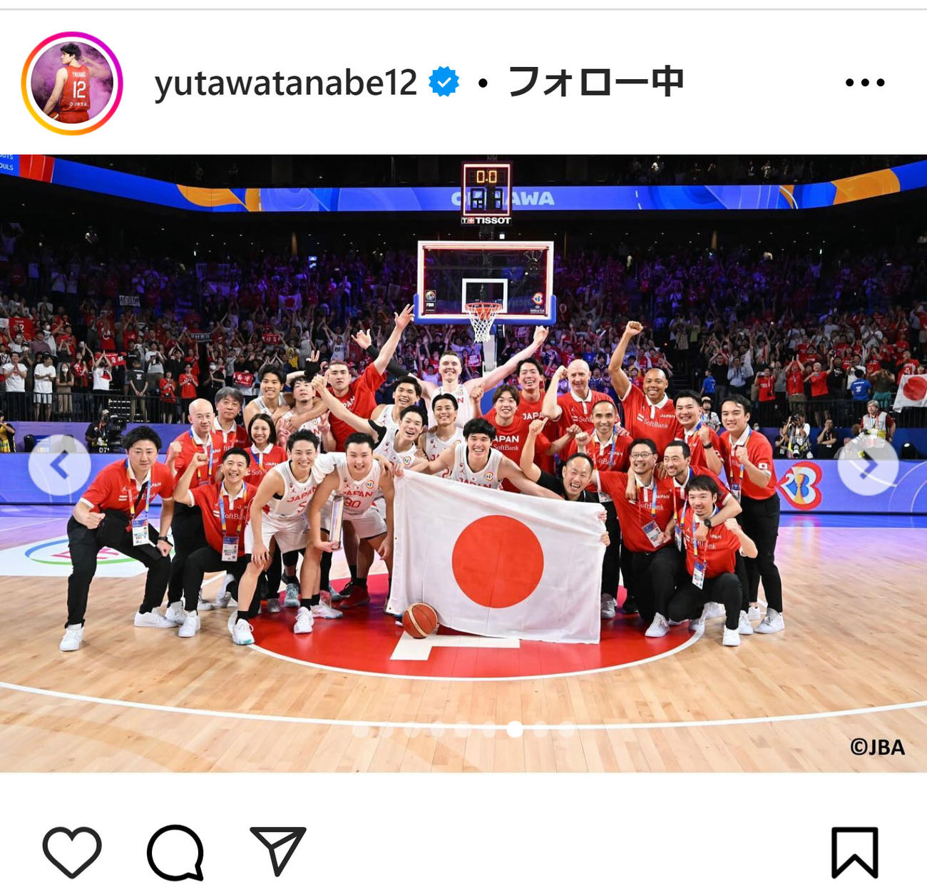 渡辺雄太のインスタグラムから