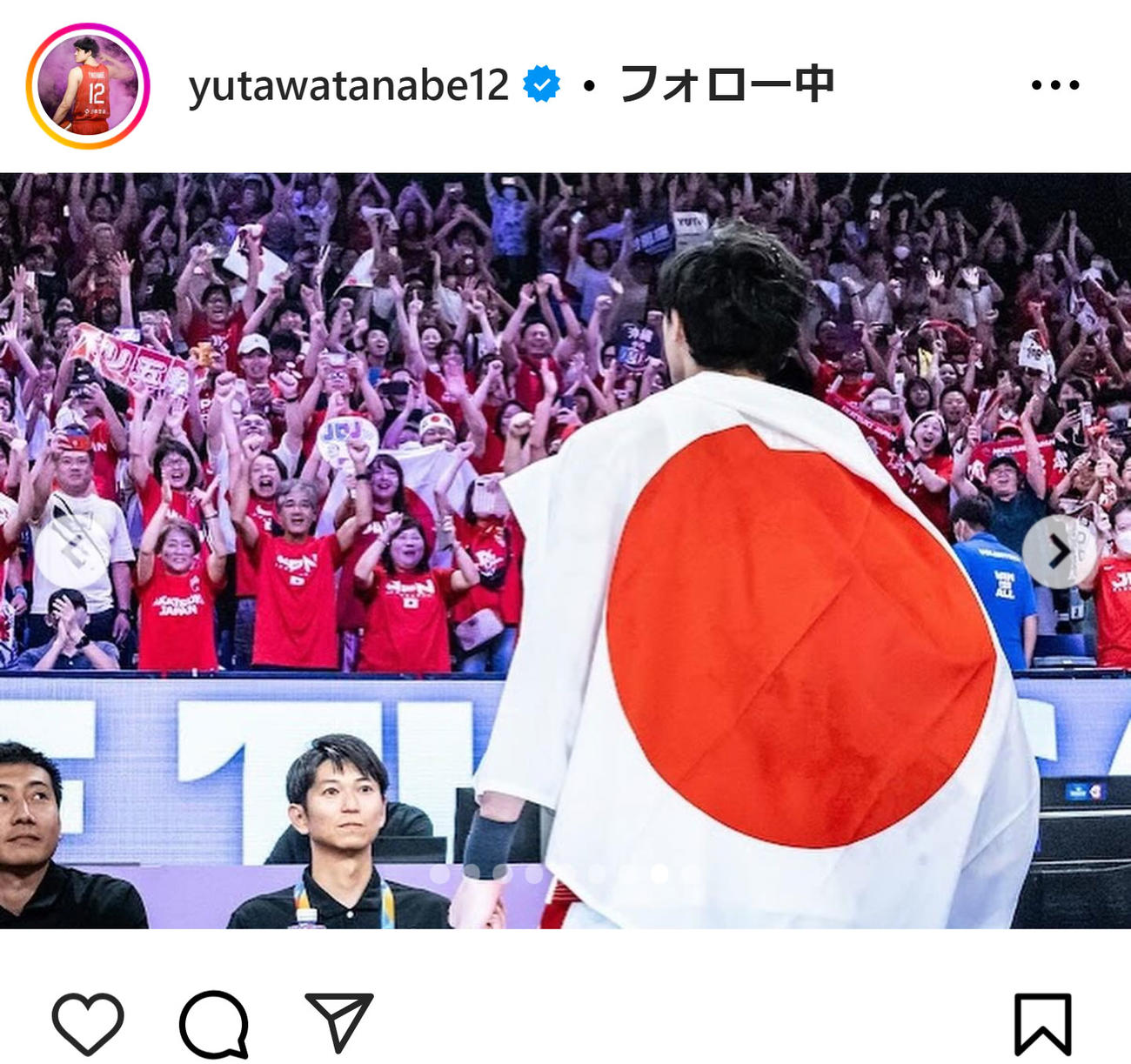 渡辺雄太のインスタグラムから